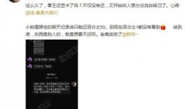 斗鱼赌博案件最新爆料,涉案人员名单曝光，警方深入调查揭秘内幕