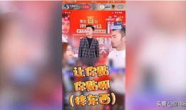 网友爆料卖货视频,网友爆料背后的真实情况