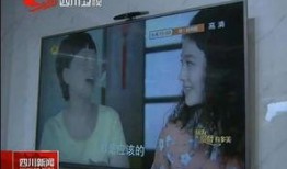 湖南情感爆料新闻最新,情感纠葛引热议